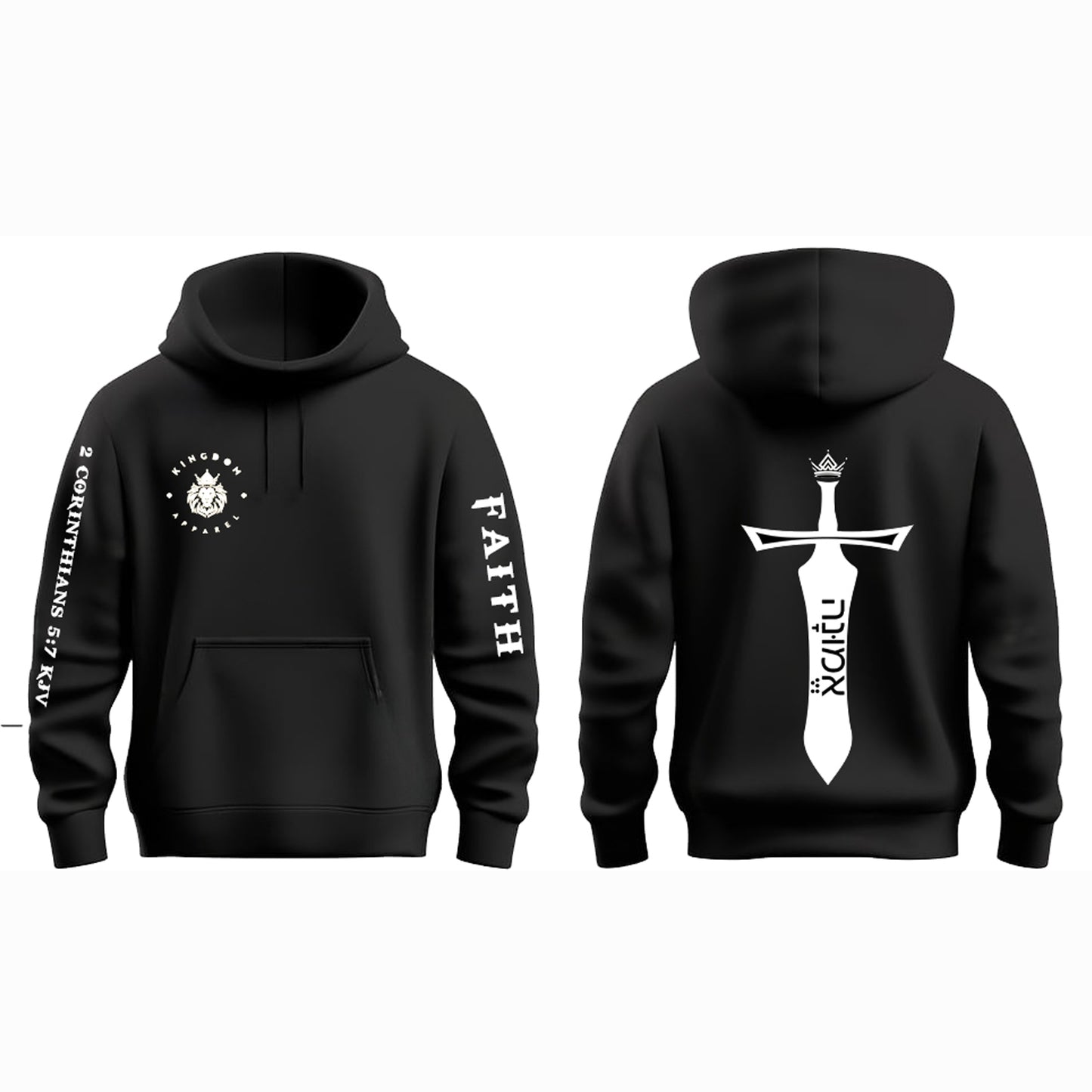 (PRE-ORDER) Kingdom Apparel l FAITH Hoodie